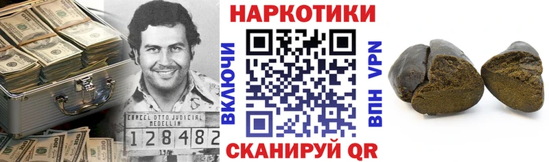 Меф Грязи