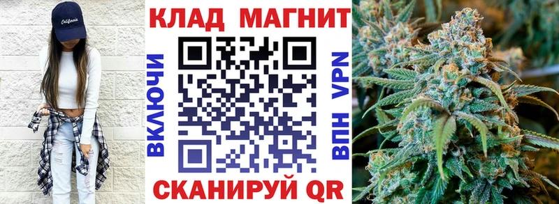 Магазин наркотиков Грязи Амфетамин БУТИРАТ COCAIN APVP Мефедрон