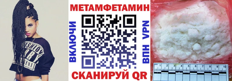 где найти наркотики  Грязи  Amphetamine VHQ 