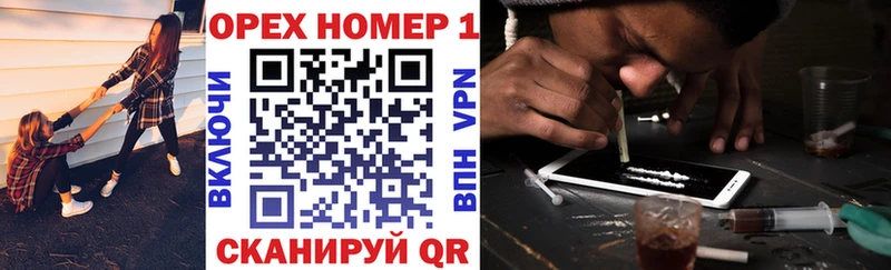 mega tor  Грязи  COCAIN 99%  купить наркотики сайты 