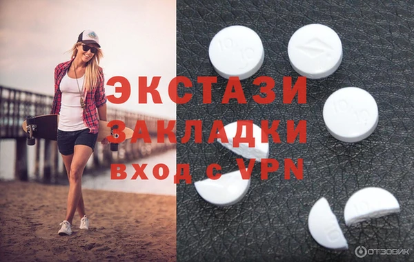 не бодяженный Алексеевка