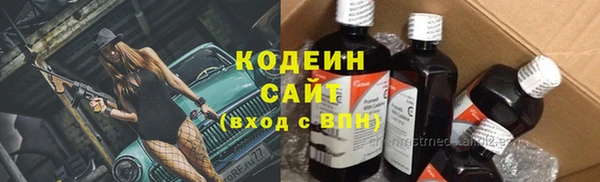 первитин Алзамай