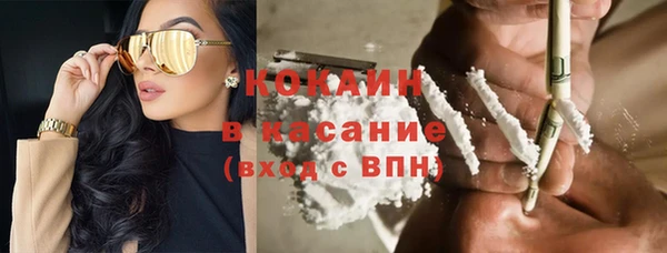 не бодяженный Алексеевка