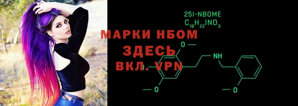 первитин Алзамай