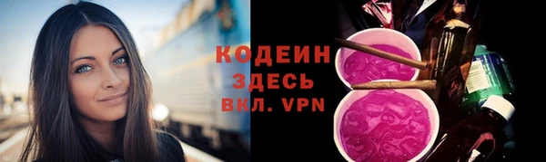 ешки Приозерск