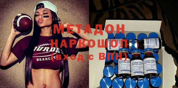 первитин Алзамай