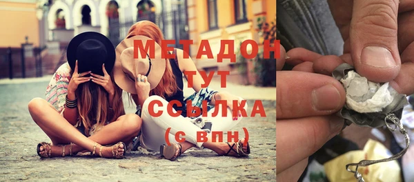 не бодяженный Алексеевка