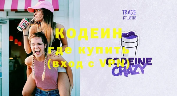 не бодяженный Алексеевка