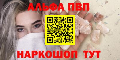 2c-b Малоярославец