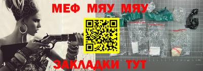 2c-b Малоярославец