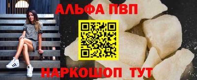 мет Малгобек