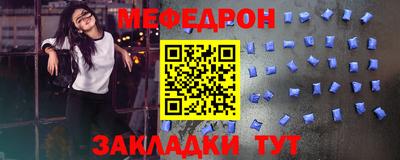 2c-b Малоярославец