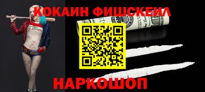 мет Малгобек