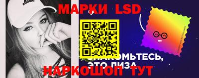 мет Малгобек