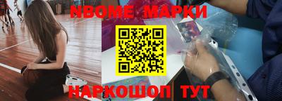 мет Малгобек