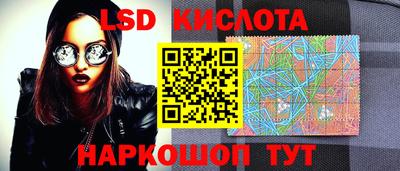2c-b Малоярославец