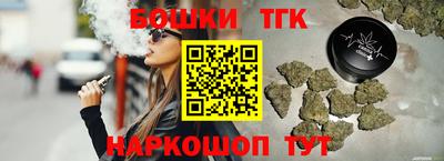 2c-b Малоярославец