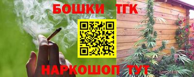 2c-b Малоярославец