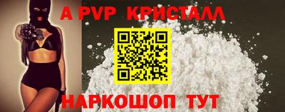 мет Малгобек