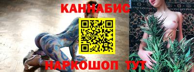 мет Малгобек