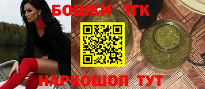 2c-b Малоярославец