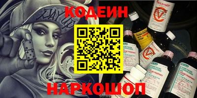 2c-b Малоярославец