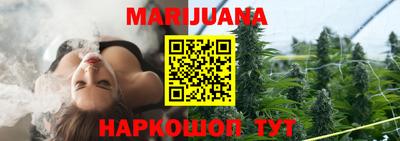 мет Малгобек