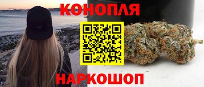 2c-b Малоярославец