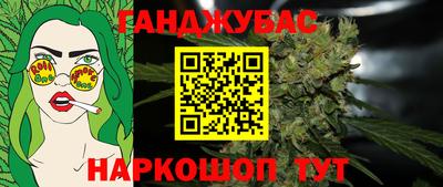 2c-b Малоярославец