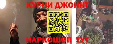 2c-b Малоярославец
