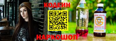 гашик Мариинск