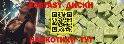 мет Малгобек