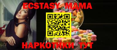 2c-b Малоярославец