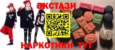2c-b Малоярославец