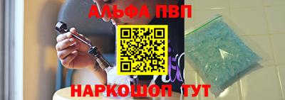гашик Мариинск