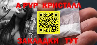 2c-b Малоярославец