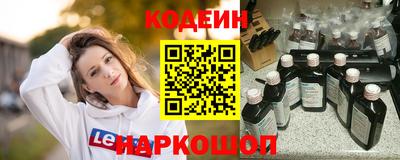 мет Малгобек