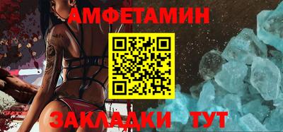 2c-b Малоярославец