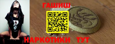 мет Малгобек