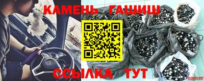 мет Малгобек