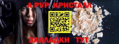2c-b Малоярославец